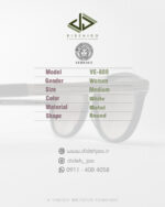 عینک ورساچه VE-889-(همراه با پک اصلی) - Image 3