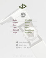 عینک ورساچه VE-4415U-(همراه با پک اصلی) - Image 3