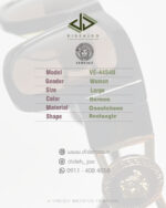 عینک ورساچه VE-4415U-(همراه با پک اصلی) - Image 3