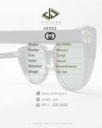 عینک گوچی GG 0396S-(همراه با پک اصلی) - Image 3