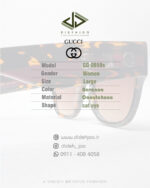 عینک گوچی GG 0059S-(همراه با پک اصلی) - Image 3