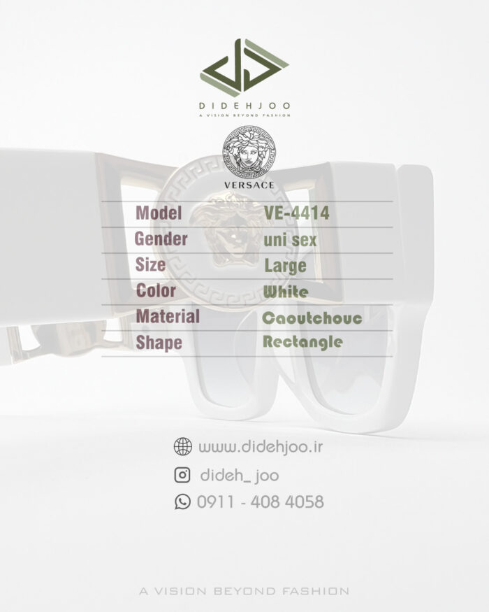 عینک ورساچه VE-4414-(همراه با پک اصلی) - Image 3