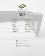 عینک ریبن  RB 1379 - Image 3