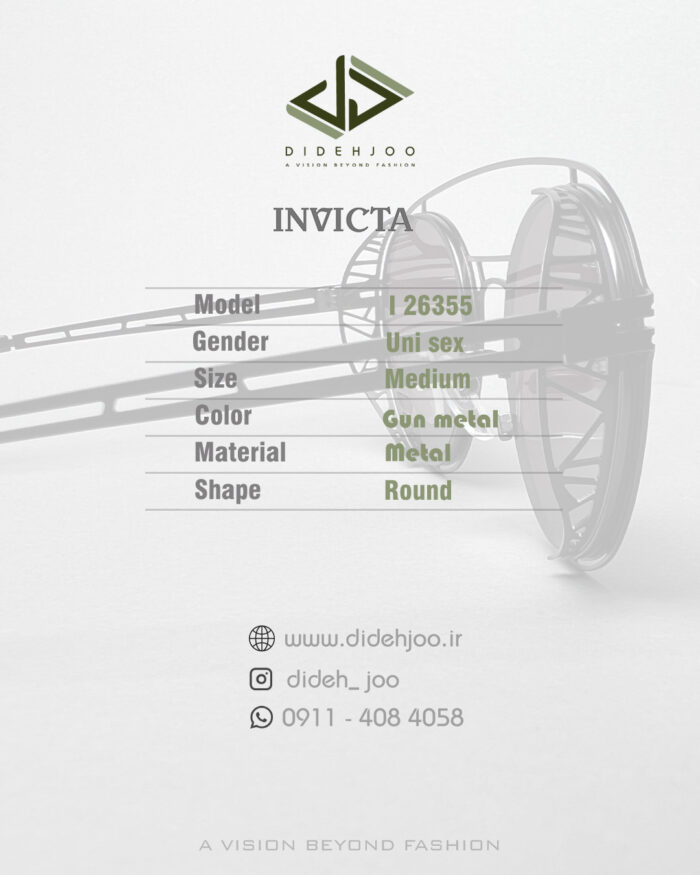 عینک این ویکتا I 26355 -(فاقد پک اصلی) - Image 3