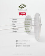 عینک لیوایس LS-91084   -(فاقد پک اصلی) - Image 3