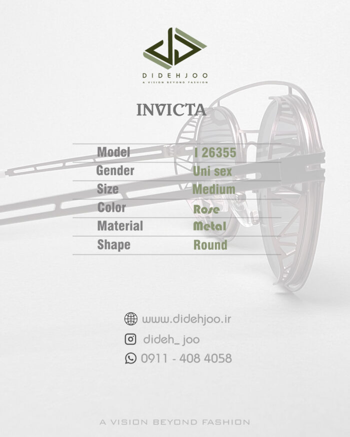 عینک این ویکتا I 26355 -(فاقد پک اصلی) - Image 3