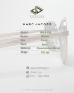 عینک مارک جیکوبز MMJ-438  -(همراه با پک اصلی) - Image 3